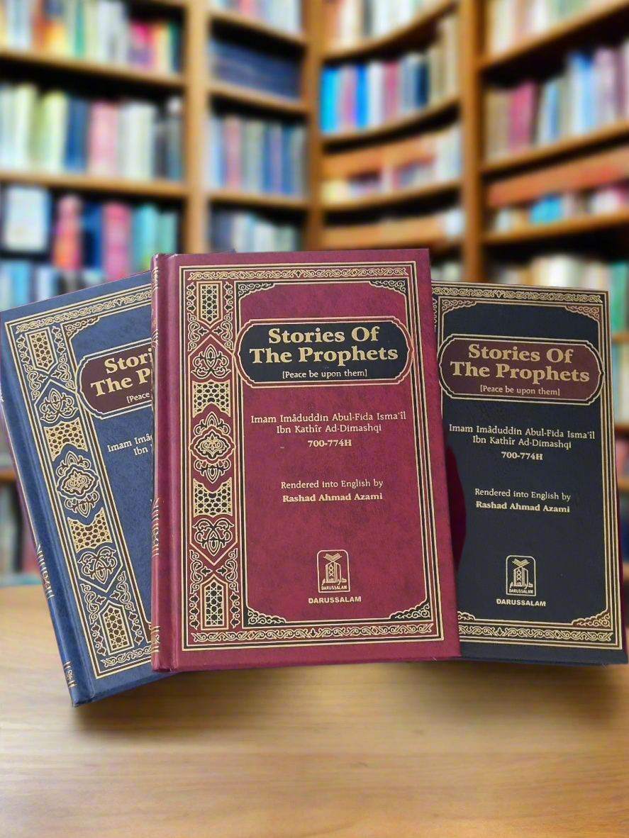 Stories of the Prophets by Hafiz ibn Kathir