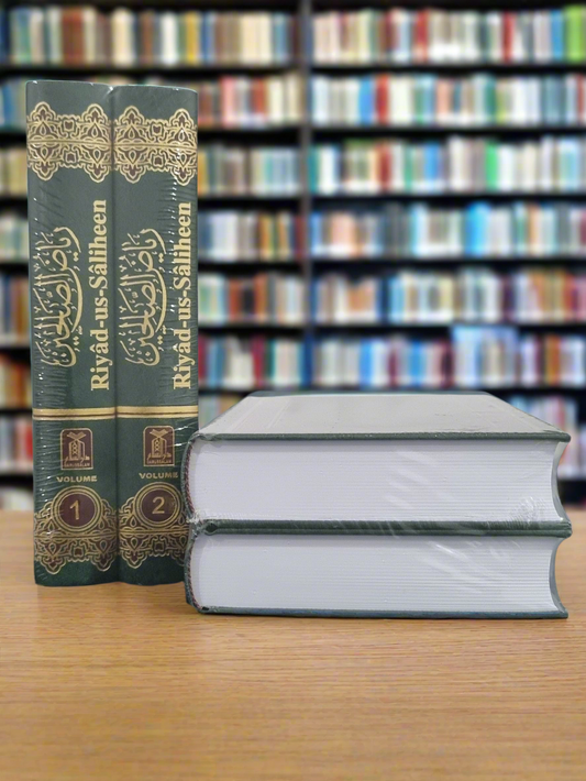 Riyadh as-Saliheen by imam an-Nawawi (2 volumes)