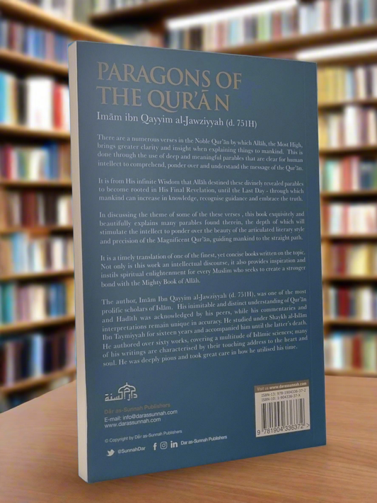 Paragons of the Quran by Ibn Qayyim Al-Jawziyyah
