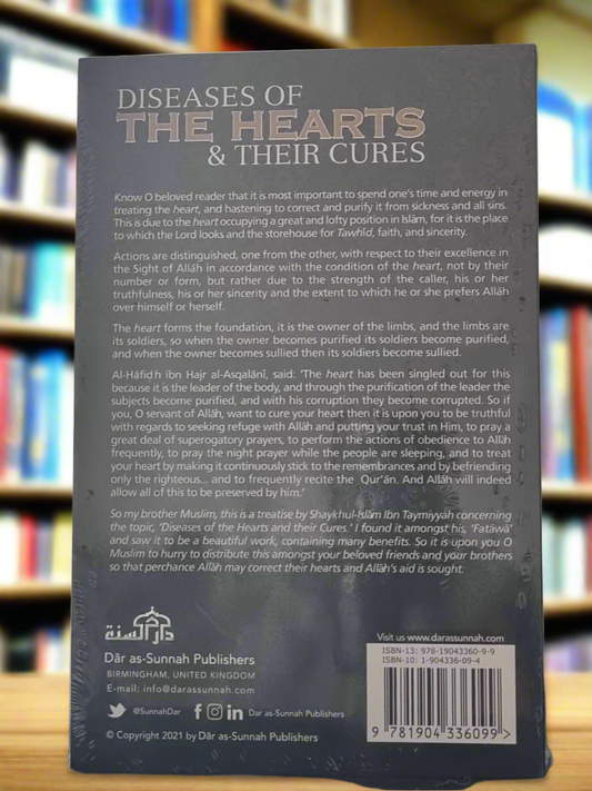 Diseases of the Hearts & their Cures by Ibn Taymiyyah