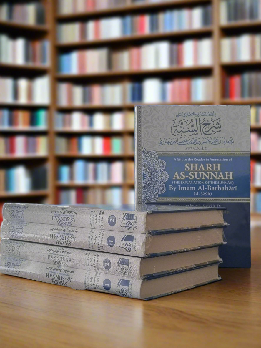 Sharh as-Sunnah by imam Barbahari