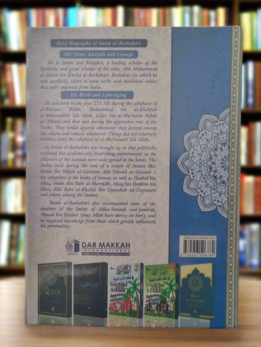 Sharh as-Sunnah by imam Barbahari