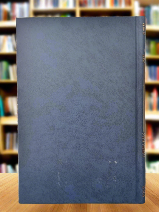 Stories of the Prophets by Hafiz ibn Kathir