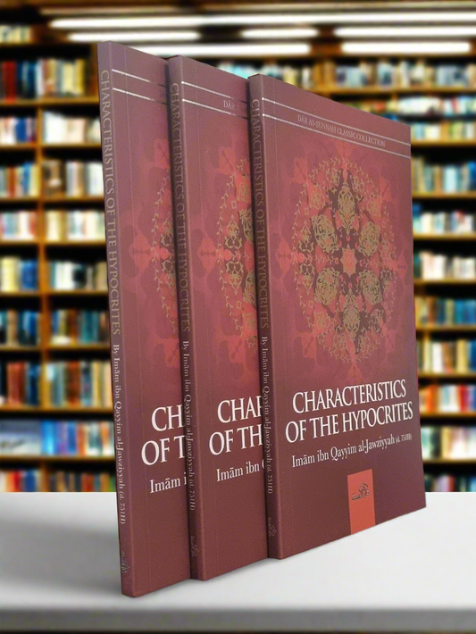 Characteristics of the hypocrites by Ibn Qayyim al-Jawziyyah