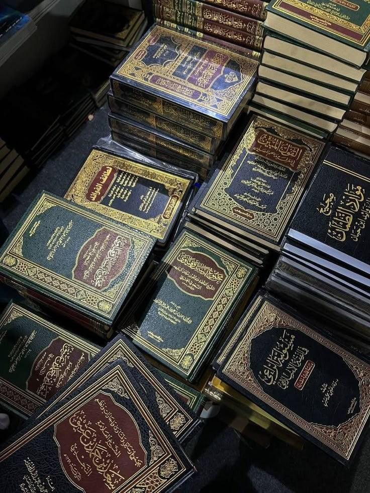 Aqidah | عقيدة