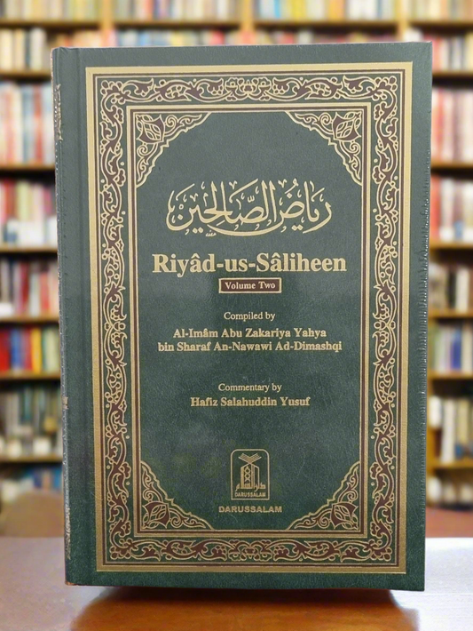 Riyadh as-Saliheen by imam an-Nawawi (2 volumes)