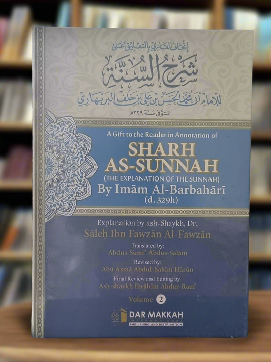 Sharh as-Sunnah by imam Barbahari