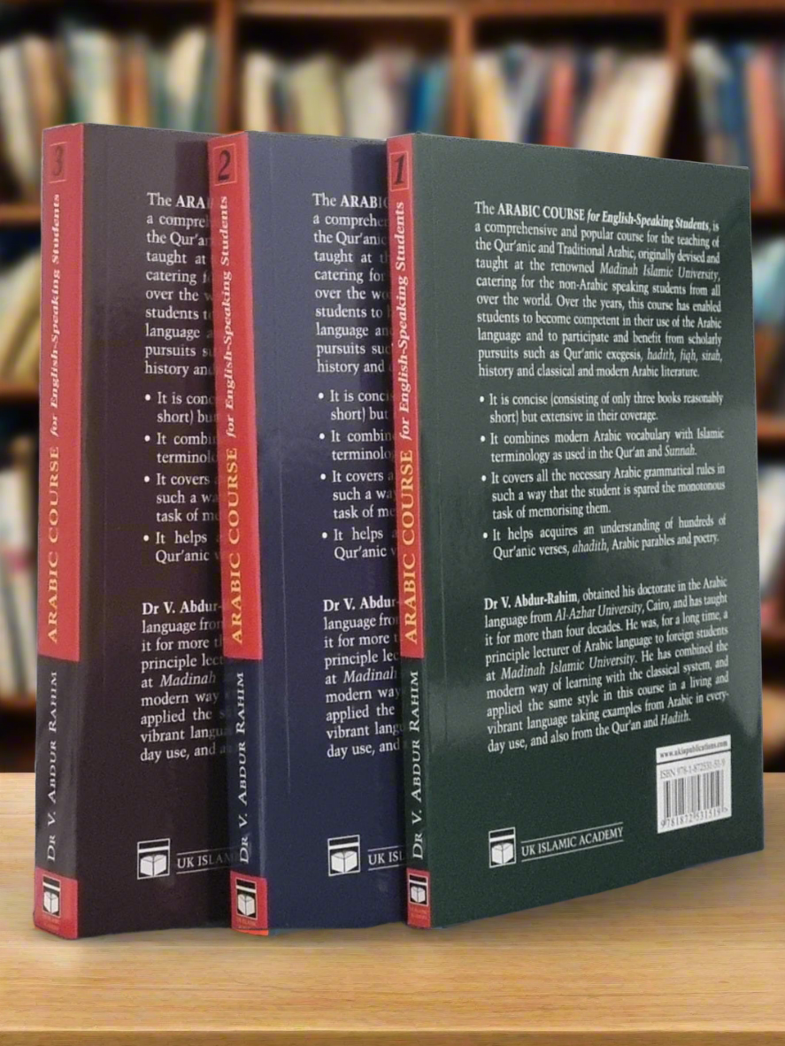 Madinah islamic university arabic course (3 volumes)